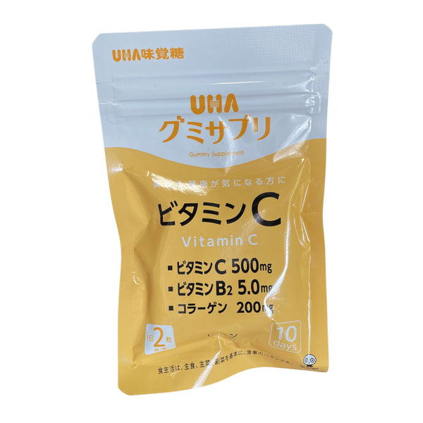 UHA味覚糖 グミサプリ ビタミンC - ナショナルマート通販